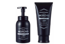 男スキルのSTEP UP!!/MONOVO MONOVO