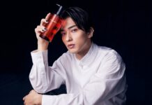 シュウ ウエムラ史上、最高傑作。伝説*¹のクレンジング オイル、8つの美肌効果と共に生まれ変わる。「アルティム8∞ スブリム ビューティ クレンジング オイルn」