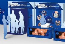 家族や大切な人と、世界にひとつ自分たちだけのニベア缶が作れる『ハピネスwithニベア』