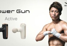 ハンディタイプの「SIXPAD Power Gun」がリニューアル!