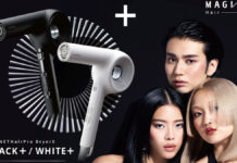 ドライヤーがここまで進化! 超速乾・美髪・多機能『マグネットヘアプロ ドライヤーゼロ ブラックプラス/ホワイトプラス』