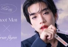 森愁斗を起用して話題の「frunflynn」から美容大国タイのスパ発想のフレグランスネイルオイルが誕生