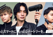 マンダムのメンズ美容家電「ium」からヘアドライヤー、ストレートアイロン、マルチトリマーが登場