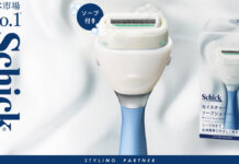 簡単にやさしく全身が剃れる「シック モイスチャ―ソープシェーバー」