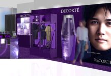 大谷翔平選手を起用!“コスメのテーマパーク”イベント「DECORTE LIPOSOME Purple Stadium