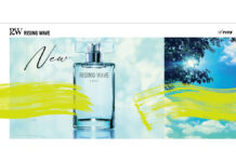 “エモい”瞬間を香りで表現する「ライジングウェーブ」のオードトワレ