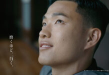 “磨くほど、白く。”がコンセプトの本格ホワイトニングケアブランド「歯磨き堂」