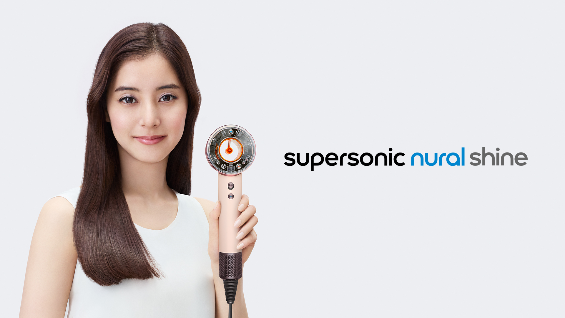 健康な髪と頭皮のために開発された「ダイソン Supersonic Nural™ Shine ヘアドライヤー」 - HEROES ONLINE