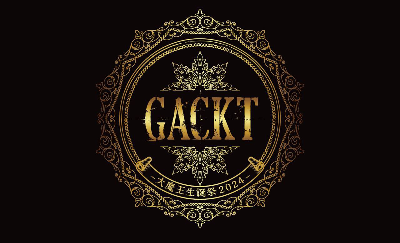 「バティックス」の“GACKT ANNIVERSARY -大魔王生誕祭 2024”記念ウォッチ - HEROES ONLINE