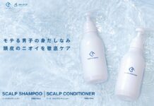 男のためのスカルプケア「シーズ シャンプー&コンディショナー」