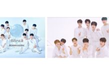 スキンケアブランド「ビフェスタ」の新アンバサダーに「ZEROBASEONE」が就任!