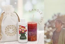 国産カモミールのスキンケアブランド「華密恋」とCANDLE JUNE氏のコラボキャンドル