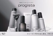 「Schick」から男性用トータル・グルーミングケアブランド「プロジスタ」が誕生