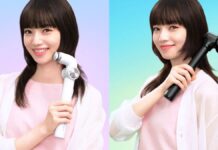 背面ケアに特化したハンディガン“REBIVEシリーズ”の新モデル