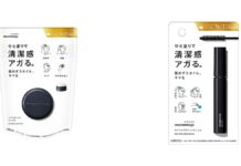 手を汚さずに、いつでもどこでも髪型をサッと直せる『マトメージュオム』