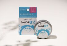 「シャボン玉石けん」初の肌と自然に寄り添う日やけ止め「シャボン玉UV」