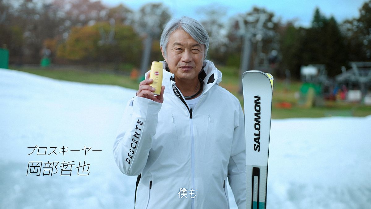 高橋藍選手が日やけ止めブランド『サンカット®』初のグローバル