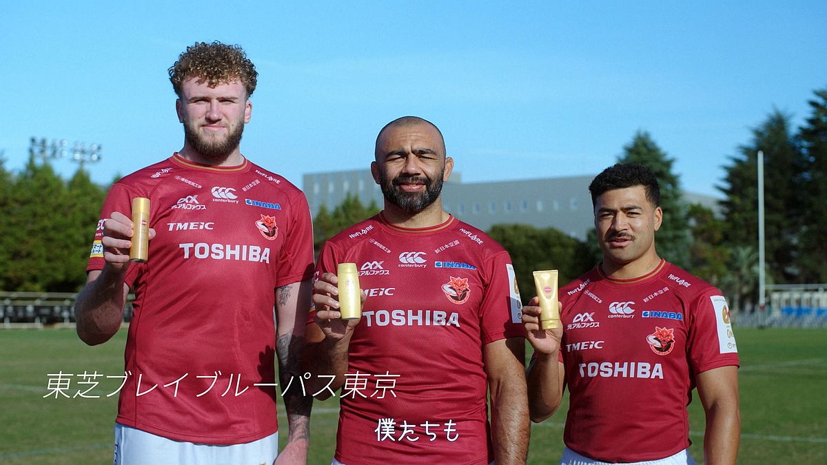 高橋藍選手が日やけ止めブランド『サンカット®』初のグローバル