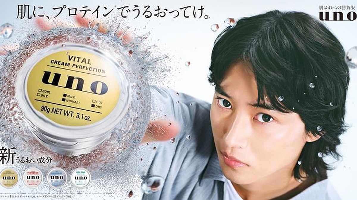 山﨑賢人 グッズまとめ売り ほぼ新品未使用 即日発送 山﨑賢人 グッズ まとめ売り - メルカリ