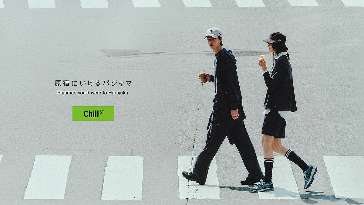 チルストリート　Cloud pile long TeeとPants Cloud Pile Long Tee – ChillST