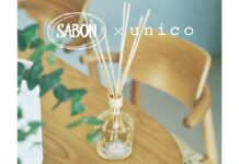 「インテリアブランド unico × ナチュラルコスメブランド SABON」の期間限定スペシャルコラボを展開