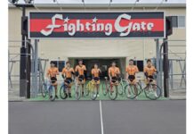 【豊橋発】競輪選手育成プロジェクトT-GUP第3期生を募集中!