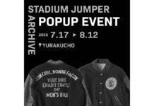 MEN’S BIGI(メンズビギ)有楽町店にて、ブランドアーカイブのスタジャンを特別展示