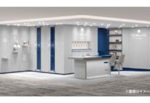 スイス発祥の高級腕時計ブランド「H.モーザー」 10月11日(日)、大丸福岡天神店にグランドオープン