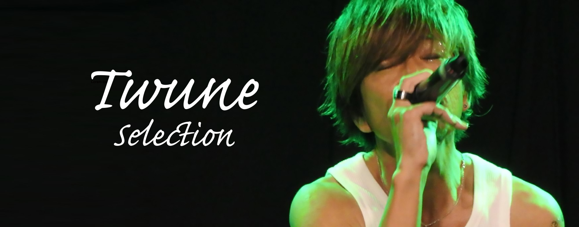 twune selection twune selection