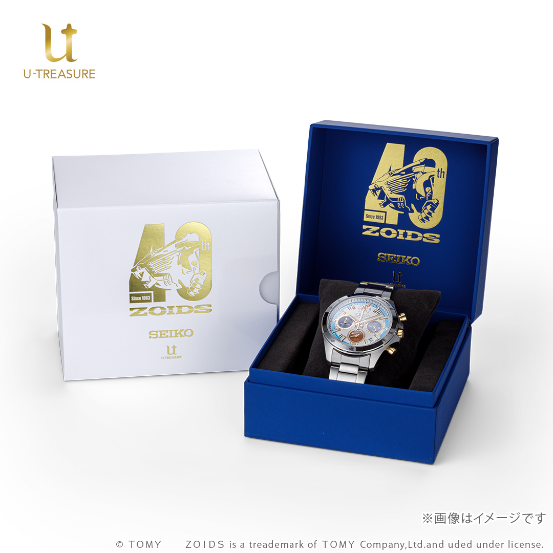 ゾイド』とセイコーのコラボ腕時計は、「ブレードライガー」を彷彿とさせるブルー×ゴールドカラー！ - HEROES ONLINE
