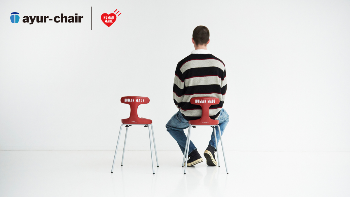 ayur-chair × HUMAN MADE」のコラボ第三弾スツールは深紅の