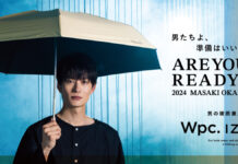 ビジュアルモデルに俳優・岡田将生さんを起用! 男性用日傘ブランド「Wpc. IZA」