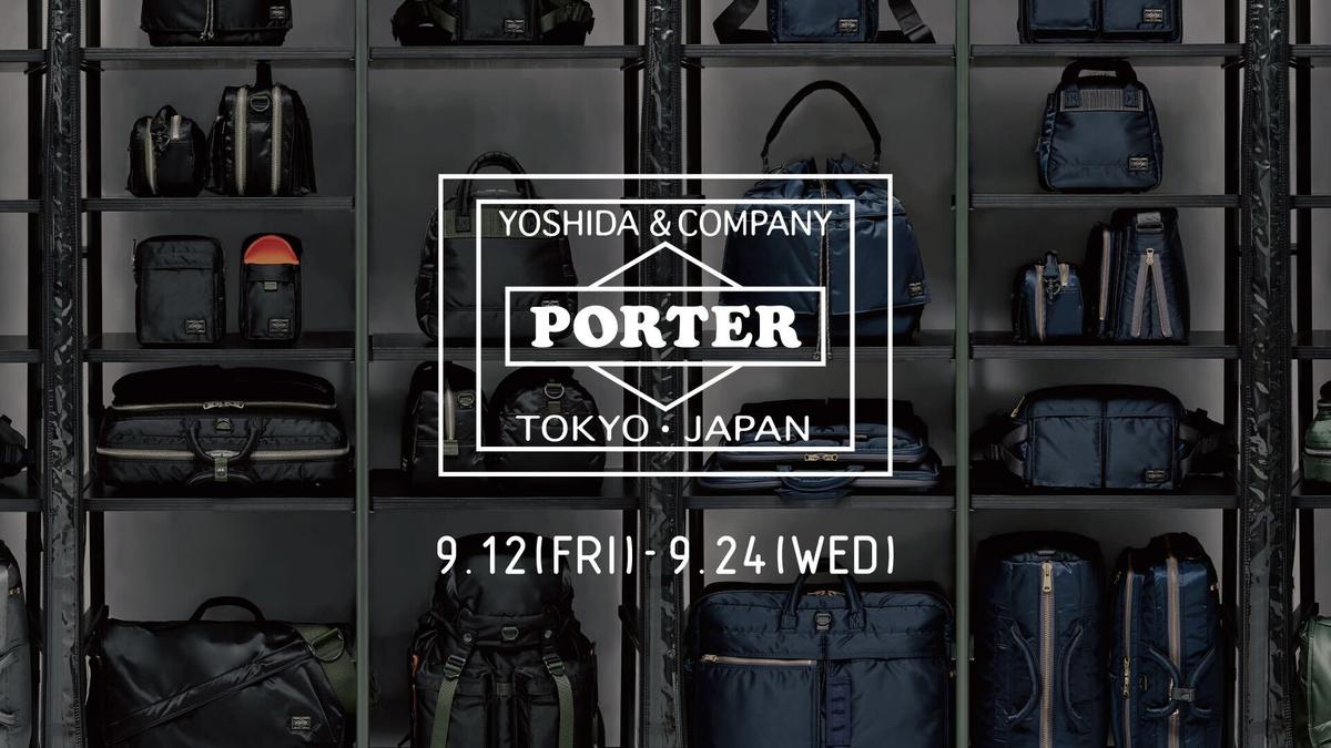 D. Wentworth Porter 水彩画 限定版138/500 D. Wentworth Porter 水彩画 限定版138/500 Catalog - Page3