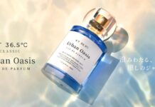 KT36.5℃ から新シリーズ「KT36.5℃ CLASSIC」第1弾 Urban Oasis(アーバンオアシス)10月2日(木)発売決定