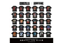 GODZILLA|HOMEGAME コラボレーションTシャツが登場!