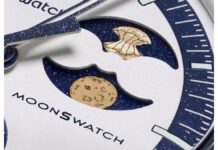 満月を讃えるシリーズ第4弾『MISSION TO EARTHPHASE – MOONSHINE GOLD』ビーバームーンを祝う新作が登場!