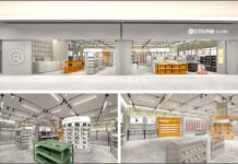 「 @cosme STORE mozo ワンダーシティ店」2025年12月19日(金)オープン!デイリーユースに”ワクワク”をプラスするお店作りで、”日常の中の非日常”をご提供