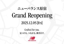 ニューバランス原宿が12月5日(金)にリニューアルオープン