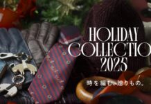 米国老舗ブランド【ブルックス ブラザーズ】が提案するホリデーコレクション2025