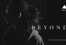 自身でも想像つかない姿を追求し“スノーボーダーがどこまで行けるか?”に挑む平野歩夢の静かな語りを元旦からデジタルビジョンで展開 「Ayumu Hirano ”BEYOND”」屋外広告 1月1日より開始