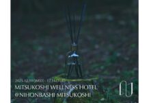フレグランスブランド【NOWHERE NOWHERE】日本橋三越本店 MITSUKOSHI WELLNESS HOTELに出店