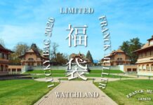 フランク ミュラー|Limited Lucky Bag 2026