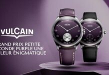 スイスの老舗ブランド 「VULCAIN」 – 新作腕時計過去と現在をつなぐ、2つのヘリテージピース 「Grand Prix」 「Monopusher Heritage」発売