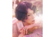 ブシュロン、アーティスト椎名林檎とコラボレーション