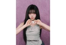 TONYMOLY、IVE『リズ』をブランドモデルに抜擢「最も自分らしい特別な魅力を発散」