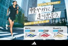 adidas「ADIZERO EVO SL WOVEN」春の新カラーを発売アルペン限定カラーの展開やノベルティキャンペーンも開催