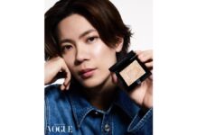 Number_iの神宮寺勇太がジバンシイ ビューティーの新キャンペーンに登場