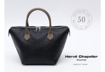 【Herve Chapelier(エルベシャプリエ)】ブランド創業50周年を彩る至極の逸品「2795GLO」に、新たなカラーバリエーションが登場。