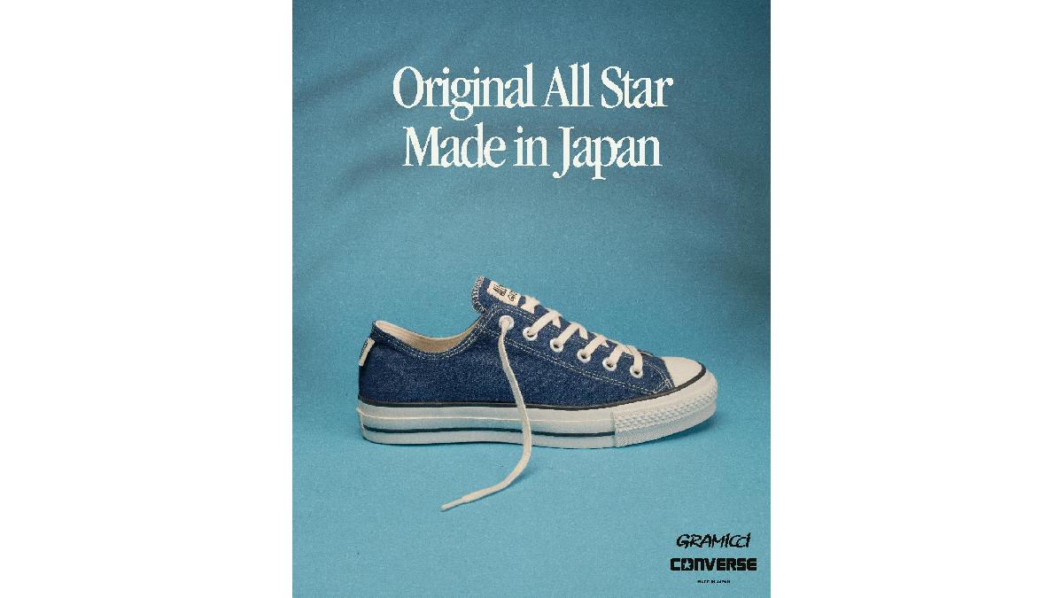 Gramicci & CONVERSE ALL STAR J HEMP DENIM OX / GRAMICCI を発売し