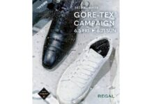 【REGAL】雨の日も、晴れの日も、足元は常にドライで快適。REGALらしい端正なデザインと快適な履き心地を兼ね備えたアイテムが揃う「REGAL GORE-TEX(R) CAMPAIGN」を開催